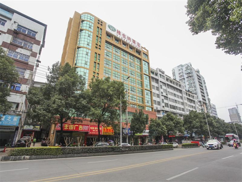 Vienna Hotel Fuzhou Linchuan Avenue ภายนอก รูปภาพ